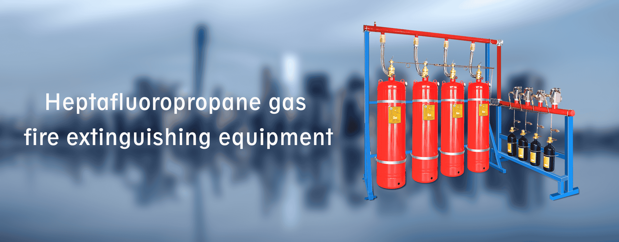 Heptafluoropropane gas fire extinguishing equipment